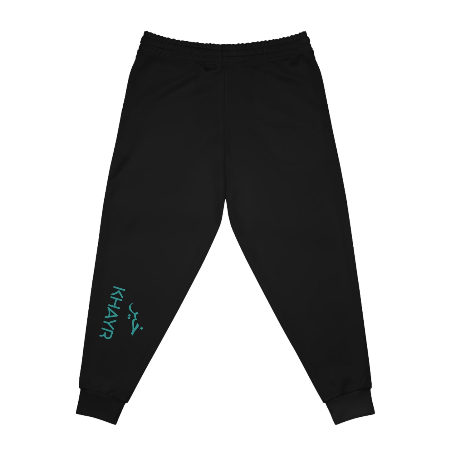 Unisex Athletic Joggers