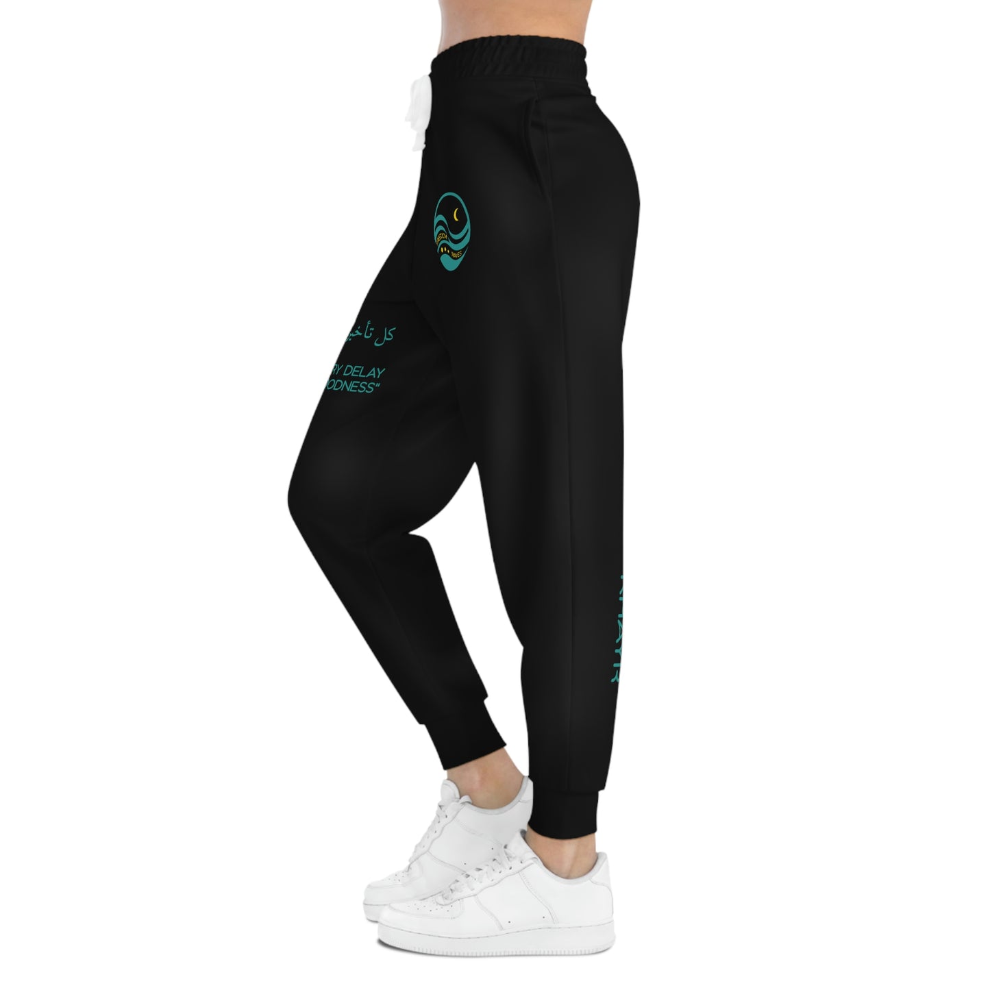 Unisex Athletic Joggers