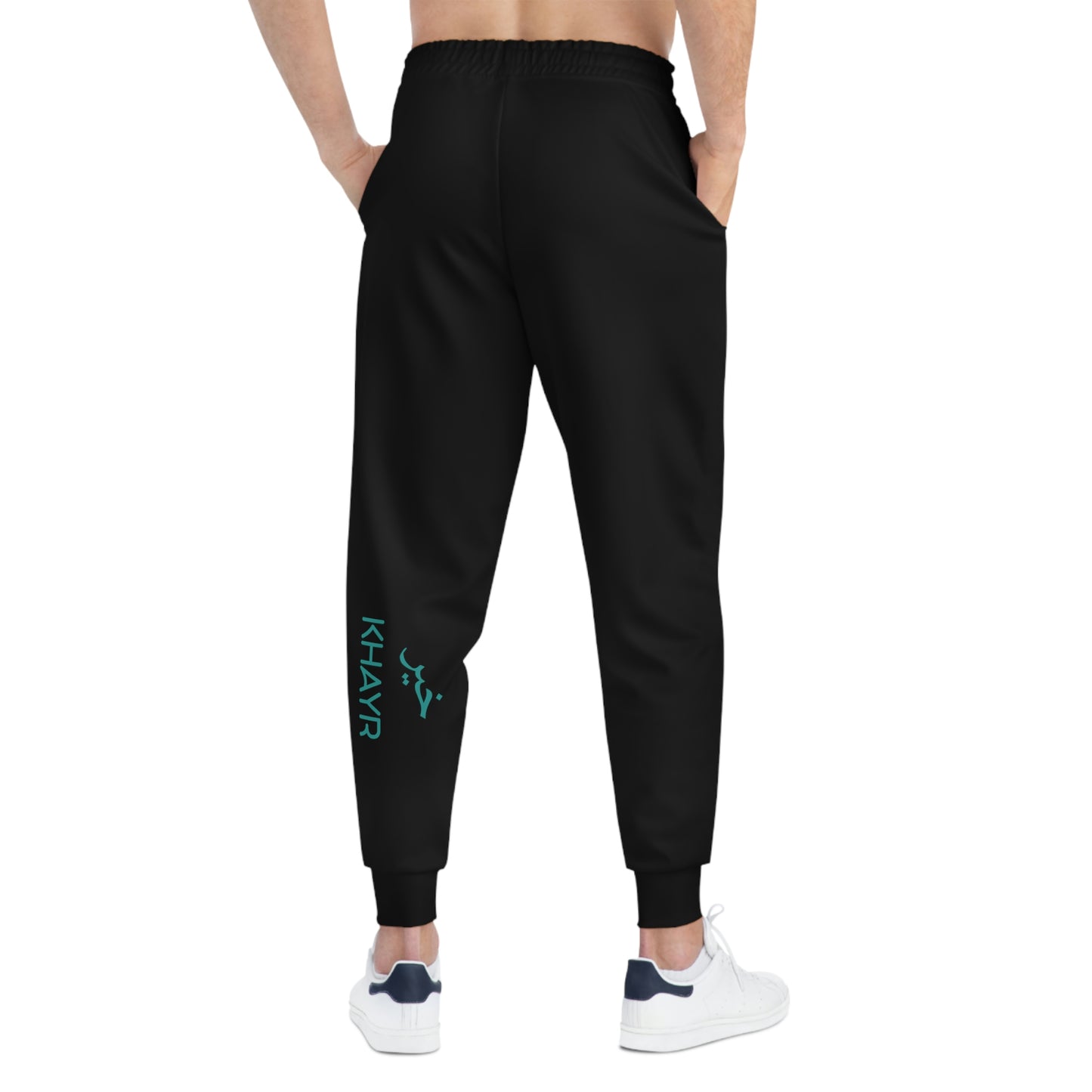 Unisex Athletic Joggers