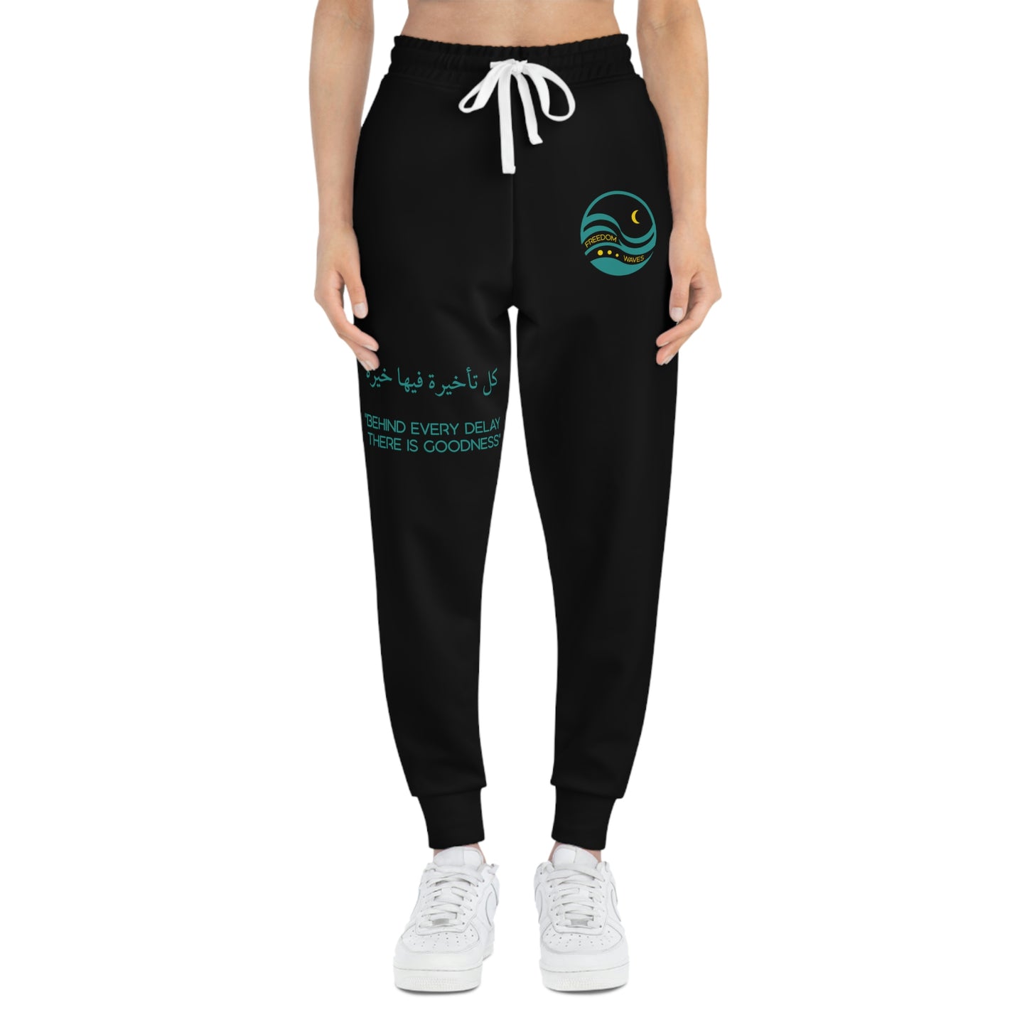 Unisex Athletic Joggers