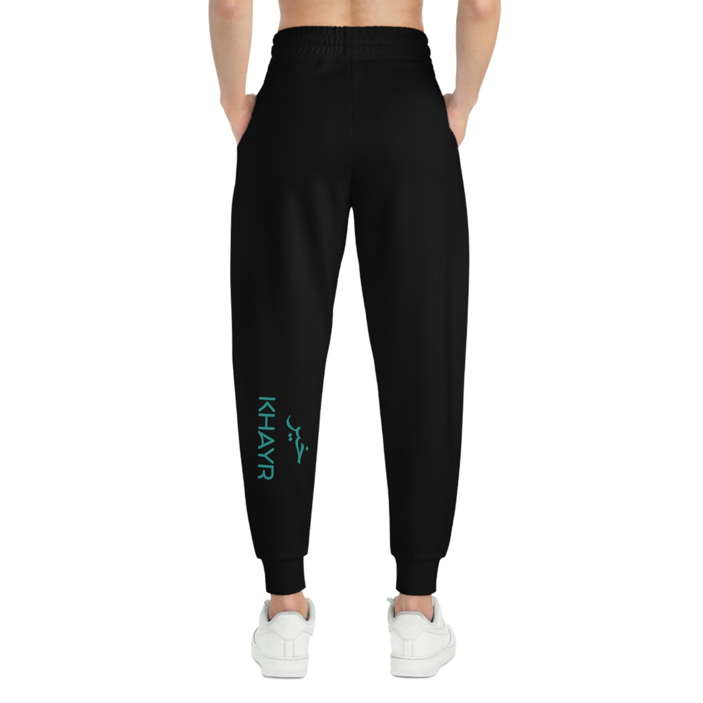 Unisex Athletic Joggers