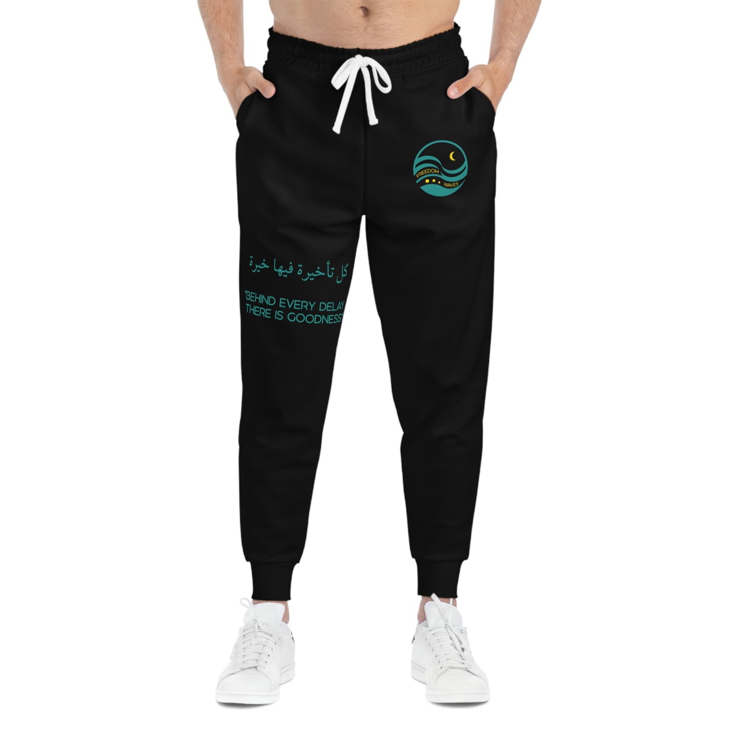 Unisex Athletic Joggers