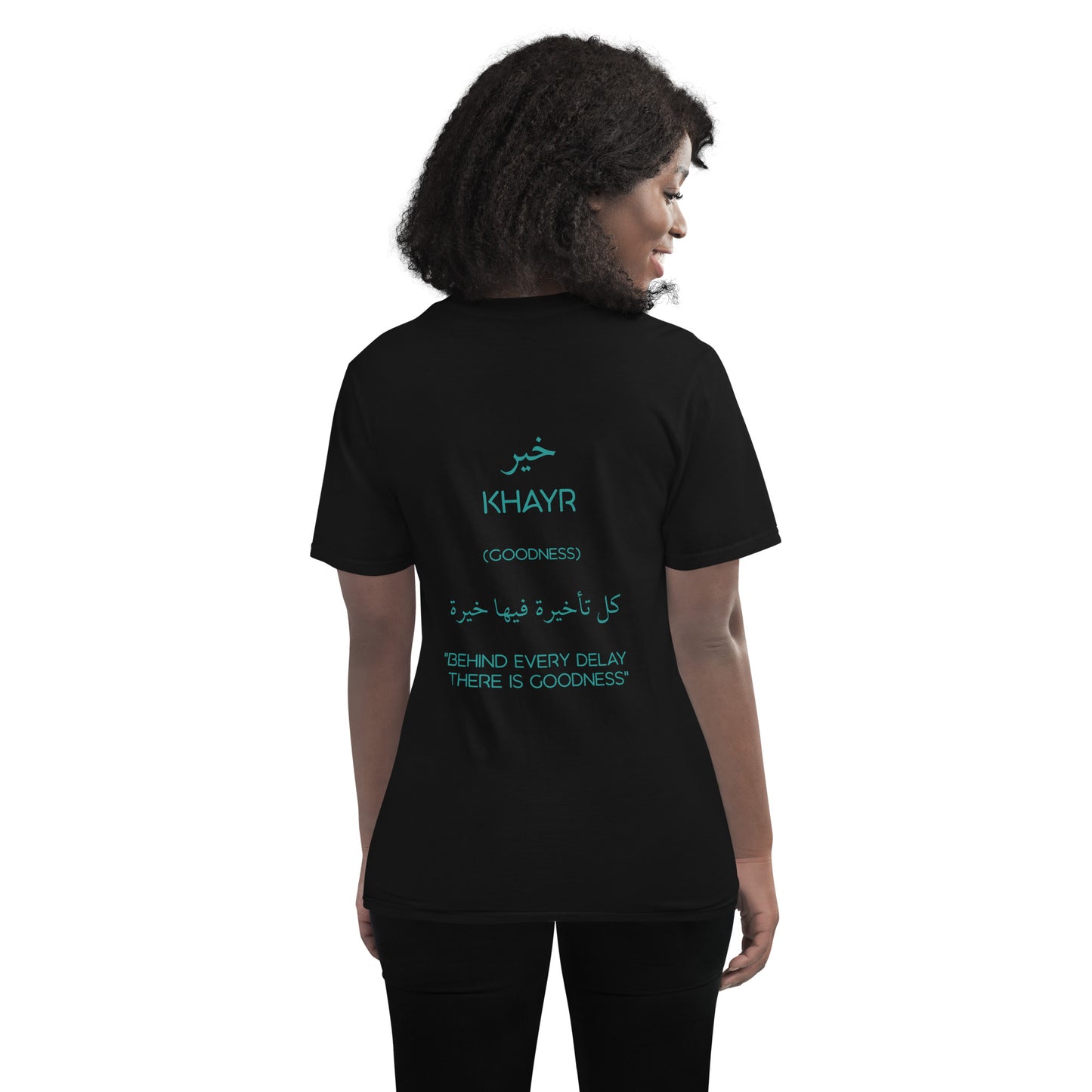 Women's Short-Sleeve T-Shirt