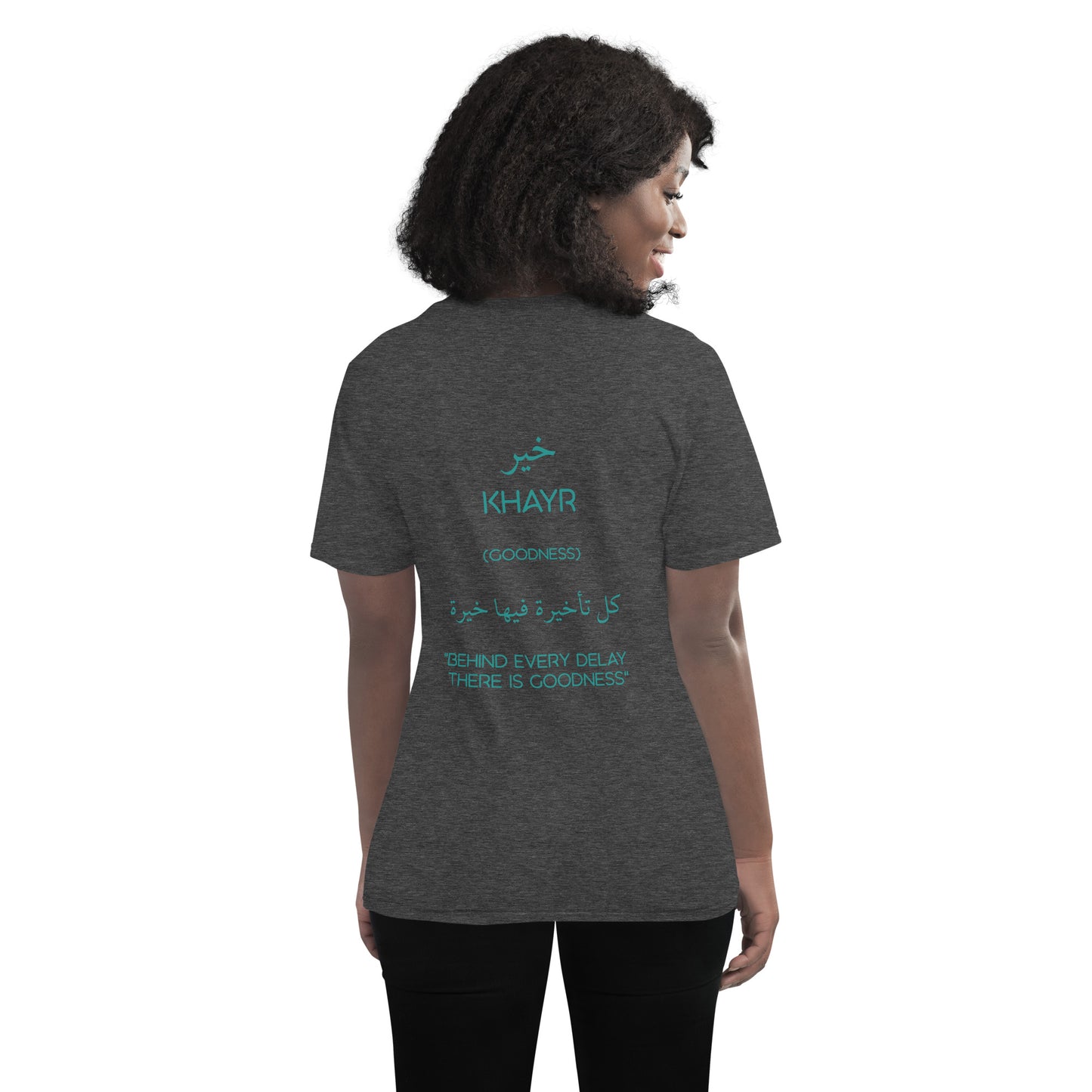 Women's Short-Sleeve T-Shirt