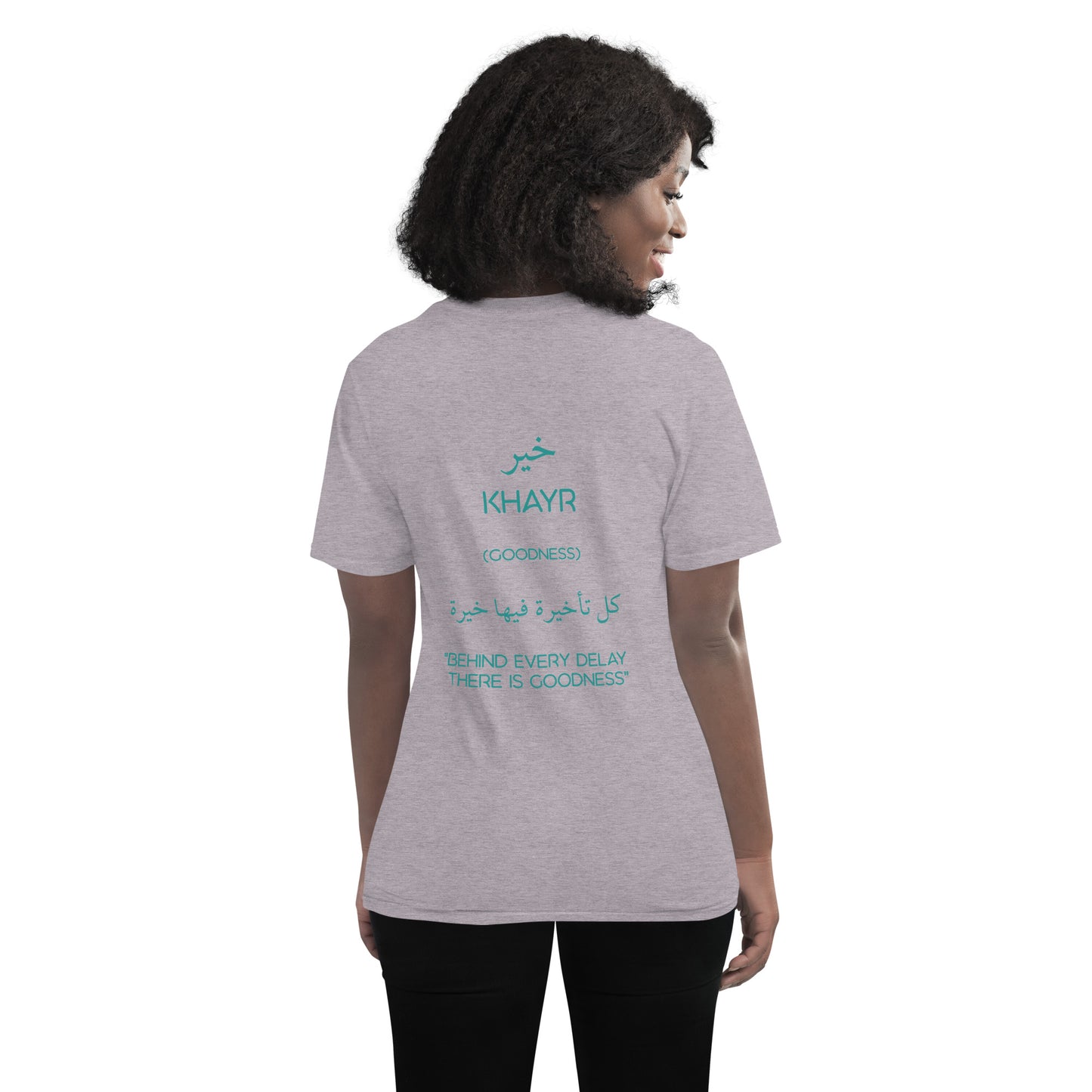 Women's Short-Sleeve T-Shirt